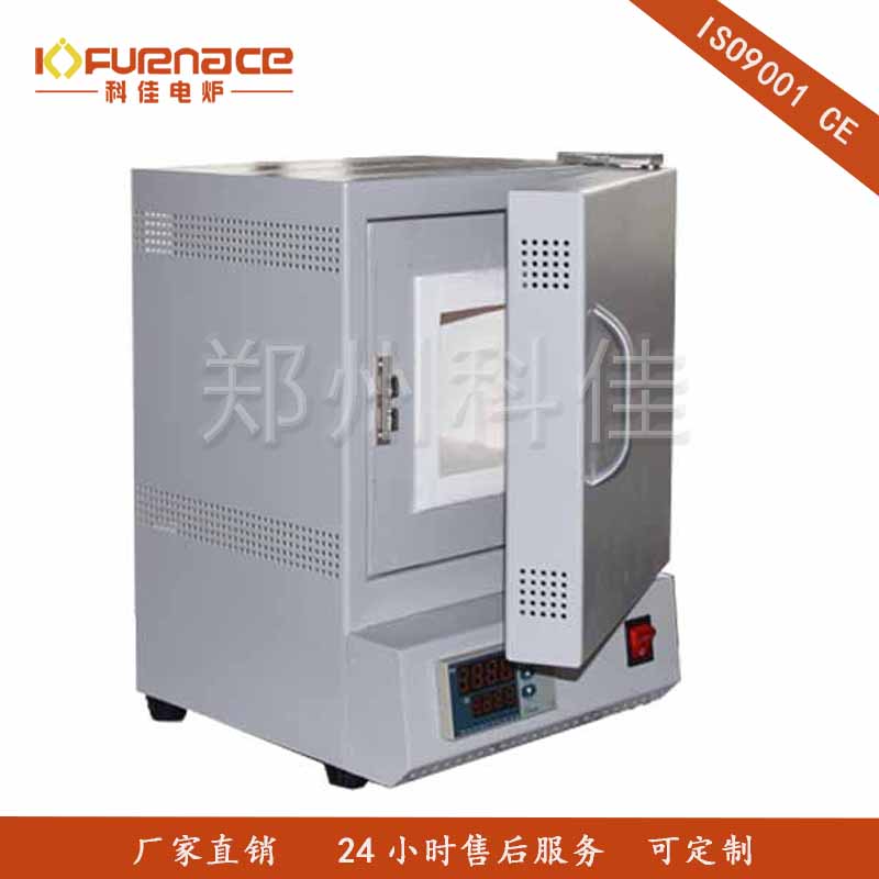 1200℃ Mini muffle furnace